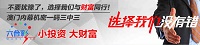 图片加载中...